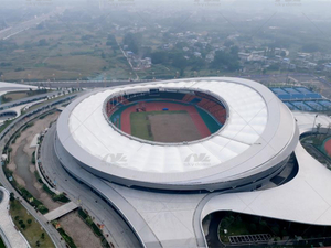 Luftmembranstruktur til stadion med flere sportsgrene