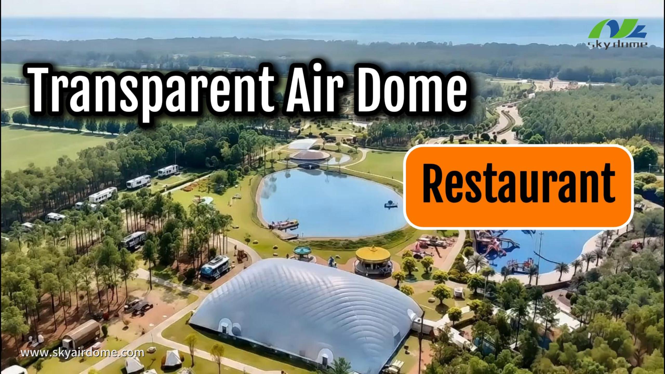  Ил тод Air Dome ресторан
